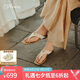 73Hours女鞋布達佩斯2025夏季新品純色方頭平底人字拖