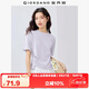 佐丹奴短袖T恤女時(shí)髦紐扣側(cè)開叉圓領(lǐng)薄款休閑上衣女05325407