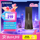 三星（SAMSUNG）256GB USB3.1 U盤(pán) BAR升級(jí)版+深空灰 金屬優(yōu)盤(pán) 高速學(xué)生辦公 讀速400MB/s（Gen 1）適用哨兵模式