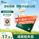 英氏（Engnice）嬰幼兒華夫脆餅干草莓椰子味 嬰兒零食輔食餅干寶寶零食36.3g
