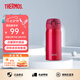 膳魔師（THERMOS）進口保溫保冷杯不銹鋼JNL-350車載男女情侶兒童水杯子小巧隨手杯 JNL-352-SBR 櫻桃紅 350ml