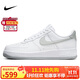 耐克NIKE緩震板鞋男空軍一號 AIR FORCE 1運動(dòng)鞋 FJ4146-100白灰42