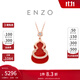 周大福ENZO 商場(chǎng)同款 輕奢18K金紅玉髓鉆石葫蘆項鏈雙層設計女EZV8082 40cm