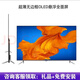 SONY AXSM超清智能網(wǎng)絡(luò)語(yǔ)音100寸85寸75寸65寸曲面防爆WIFI護(hù)眼液晶電視機(jī) 55英寸 OLED網(wǎng)絡(luò)語(yǔ)音護(hù)眼電視