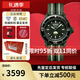 寶珀（blancpain）XS.WATCH聯(lián)名款五十噚系列腕表男女機械手表42.3mm節日送禮 SO35G100碧波洋