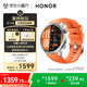 榮耀（HONOR）手表5Pro【國家補(bǔ)貼15%】46mm 橙色 智能運(yùn)動(dòng)手表無感血壓心臟健康監(jiān)測專業(yè)跑步 男女款