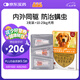 愛沃克寵物驅(qū)蟲藥狗狗體內(nèi)外同驅(qū)蟲10-25kg犬用2.5ml*3支
