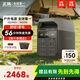 正浩【德3 | 1度電】超快大功率快充加電包戶外移動(dòng)電源220V大容量便攜自駕露營(yíng)車載應(yīng)急備用儲(chǔ)能電池 1800W 1024Wh 【德3】 【官方標(biāo)配版】