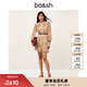 ba&sh【楊采鈺同款】bash2025早春法式優(yōu)雅印花度假連衣裙1E25LOLY ROSE M 1