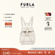 芙拉（FURLA）【七夕禮物】【明星同款】FLOW小號女士雙肩包休閑背包旅游輕便 棉花糖白
