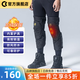 CC PROTECTORS摩托車護膝騎行護具冬季防水保暖防風(fēng)防摔機車裝備 592K冬季保暖護膝 均碼