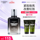 自然堂男士乳液 咖啡因活力緊致精華乳70mL 煥亮緊致保濕【曹恩齊推薦】