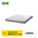 宜家（IKEA）韋斯特呂伊袋裝彈簧床墊單雙人租房用經(jīng)濟型家用卷包硬墊 袋裝彈簧床墊【硬+】淺藍色 1800mm*2000mm