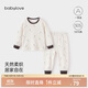 babylove寶寶保暖內衣套裝嬰幼兒春秋季家居服睡衣打底純棉秋衣秋褲2件套