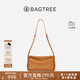 BAGTREE【明星同款】包包樹(shù)奶盒包植鞣皮單肩斜挎腋下通勤Hobo枕頭女士包 焦糖色-小號【雙磁吸款】 高級小眾