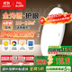 FSL佛山照明臥室吸頂燈簡(jiǎn)約現代圓形客廳LED主臥走廊陽(yáng)臺書(shū)房48W白光