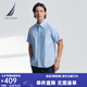 諾帝卡（NAUTICA）【商場同款】男裝25春夏新款棉氨牛津紡經(jīng)典短袖襯衫男WO5201 山泉藍(lán)42F L
