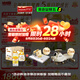 海普諾凱1897荷致荷蘭優(yōu)質(zhì)奶源幼兒配方奶粉3段(12-36月齡)800g*6罐【HMOs】
