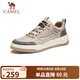 駱駝（CAMEL）男士潮流復古拼接厚底百搭運動(dòng)休閑板鞋 G13A342155 山沙 42