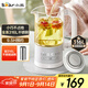 小熊（Bear）迷你養(yǎng)生杯養(yǎng)生壺煮茶器 316不銹鋼辦公室家用便攜煮茶壺恒溫燒水壺小型花茶壺0.6升YSH-E06H1