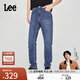 Lee【張凌赫代言】25新品舒適錐形五袋款中藍色男牛仔褲A08178 中藍色 32
