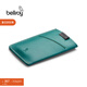 Bellroy【折扣】澳洲Card Sleeve 旅行卡包名片皮革信用卡夾 松石綠V2版