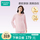 全棉時(shí)代孕婦月子服7A抗菌喂奶產(chǎn)后哺乳孕婦睡衣家居服套裝 紫霧粉170
