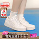 ADIDAS阿迪達斯女鞋JENNIE同款FORUM bold厚底休閑運動(dòng)鞋女子板鞋FY9042 白色 37