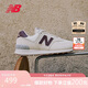 NEW BALANCE休閑鞋女鞋復(fù)古舒適夏季透氣輕便百搭運(yùn)動(dòng)鞋574系列WL574RCF 38