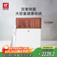 雙立人（ZWILLING）刀具套裝雙重除菌刀架中片刀斬刀多用刀菜刀砧板餐具26件套焦糖橘