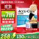 羅氏血糖儀試紙家用智航型醫用級監測試紙高精準（100試紙+100針頭）