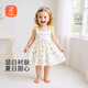 貝瑞加（Babyprints）女童連衣裙夏季吊帶公主裙純棉無袖裙子可愛女寶寶碎花裙 黃90