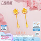 六福珠寶七夕情人節禮物 足金櫻花黃金耳釘耳墜女款耳飾 計價(jià) 約2.29克