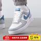 耐克（NIKE）空軍一號男鞋 Air Force 1 Low AF1低幫板鞋舒適緩震運動(dòng)鞋休閑鞋 HV1795-141 41