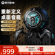 重力星球G1PRO 藍牙音箱 無線音響游戲電競潮玩桌搭 電腦低音炮家庭影院 男生生日禮物禮盒 G1 Pro-隕石黑