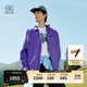 KOLON SPORT【預售】/可隆2L防水沖鋒衣 男女同款透濕防風(fēng)耐磨寬松情侶款夾克 LHJK5WTT27-VI 紫羅蘭色 XS 160/84A