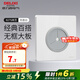 德力西（DELIXI） 開(kāi)關(guān)插座面板CD827s 白色無(wú)框大板86型墻壁開(kāi)關(guān)電源面板插座套餐 出線(xiàn)孔面板