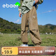EBAER春季男女童休閑褲衛(wèi)褲戶外寬松微彈防潑水褲子 可可茶色 120 
