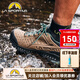 LA SPORTIVA HYRAX GTX戶(hù)外防水透氣徒步登山鞋防滑緩震輕量徒步鞋輕便 摩卡/森林 43