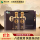習酒國韻518 53度500ml貴州醬香型白酒國韻系列旗艦品禮盒裝 53度 500mL 2瓶 兩瓶裝