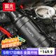 富光保溫壺大容量保溫暖瓶車(chē)載水壺杯旅行壺保冷水瓶運動(dòng)水壺杯3200ML