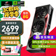 七彩虹（Colorful） iGame RTX 5060 8G OC戰(zhàn)斧 豪華版 Ultra 白色 DLSS 4 臺式機電腦 游戲顯卡 戰(zhàn)斧 RTX 5060 豪華版 8GB