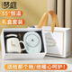 夢(mèng)庭 恒溫杯墊 55度加熱保溫杯墊陶瓷杯咖啡杯套裝生日中秋節禮物