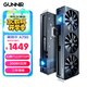 藍(lán)戟（GUNNIR）Intel Arc A750 Photon 8G OC 2400MHz GDDR6超頻版 游戲顯卡設(shè)計視頻剪輯臺式電腦顯卡