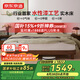京東京造家居京兮實(shí)木床 FAS級橡木環(huán)保水性漆工藝 雙人床胡桃色1.8×2米