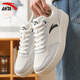 安踏（ANTA）板鞋男鞋運動(dòng)鞋男秋季新款皮面保暖防潑水小白鞋百搭休閑鞋子男款 象牙白/沙?；?41