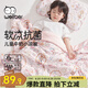威爾貝魯（WELLBER）兒童夏涼被子幼兒園蓋毯新生嬰兒春秋空調被花園音樂(lè )會(huì )120*150cm