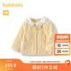 巴拉巴拉（BALABALA）【商場(chǎng)同款】童裝兒童外套寶寶上衣女童2025新款春裝洋氣 中黃30411 100