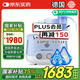PARI 帕瑞 德國進(jìn)口兒童成人老人壓縮霧化器PARI COMPACT2 Pro