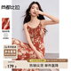 尚都比拉荷葉邊印花吊帶裙女夏季領口綁帶顯瘦連衣裙肩帶可調氣質中長裙